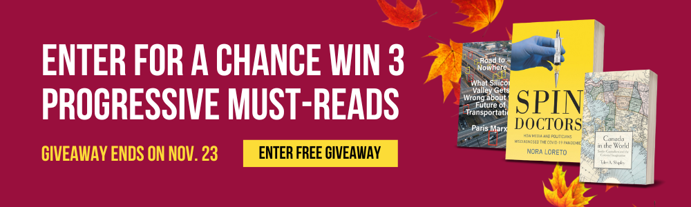 fall-giveaway-email-banner-2