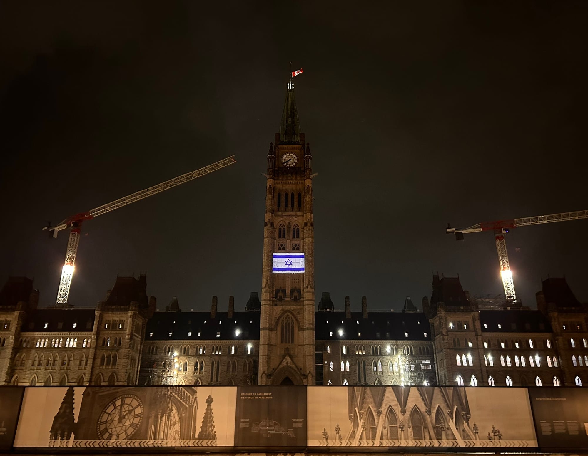 Debunking Parliament’s Cross-Partisan Pro-Israel Propaganda