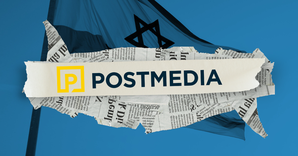 Postmedia Paused Pro-Israel Wire Stories Before Complaint Dismissal